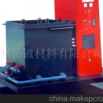 水處理設(shè)備，污水處理設(shè)備，環(huán)保設(shè)備(圖)-廢水處理設(shè)備,污水處