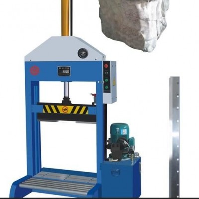 供應(yīng)XQ-800切膠機(jī)-橡膠過冰水-志成橡塑機(jī)械
