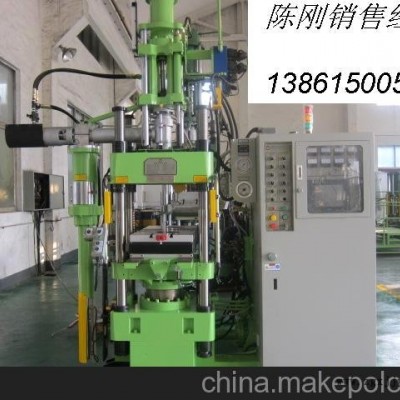 供應(yīng)橡膠自動射出成型機(jī)(高床型)
