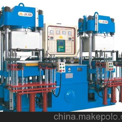山東橡膠硫化成型機(jī)，橡膠熱壓成型機(jī)，橡膠注射成型機(jī)