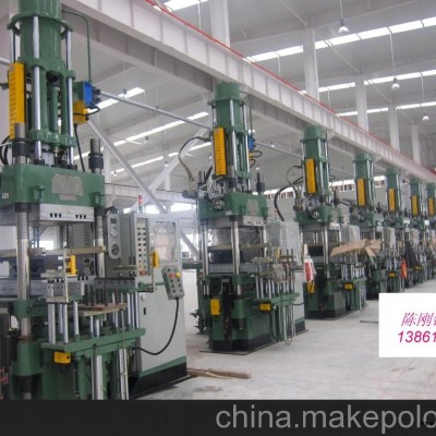 供應(yīng)YM-RH700T臺灣橡膠射出成型機(jī)