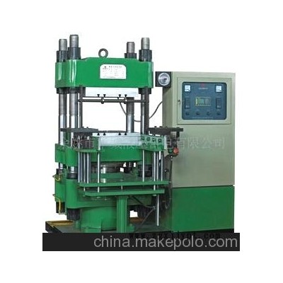 供應(yīng)橡膠平板硫化機，橡膠熱壓成型機