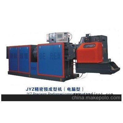 供應(yīng)德仁/derenJYZ150橡膠機械 精密預(yù)成型機