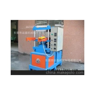 廠家直銷(xiāo) 硅膠成型機(jī) 橡膠成型機(jī) 平板硫化機(jī)