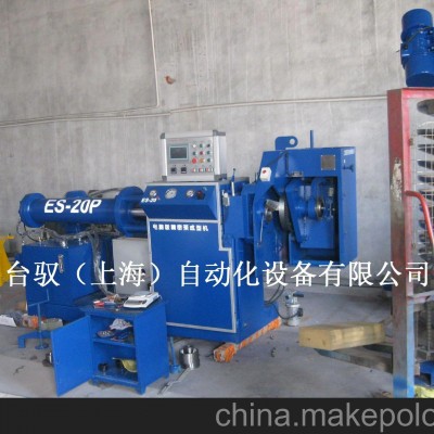 全自動橡膠預(yù)成型機(jī)
