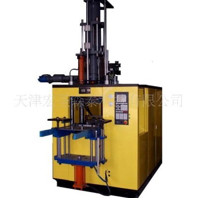 供應(yīng)全自動橡膠注射成型機(圖)