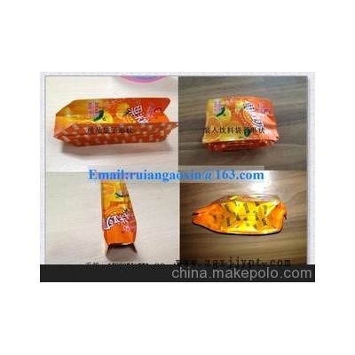 供應(yīng)飲料袋子四邊封制袋機500型號