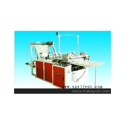 長(zhǎng)期銷售優(yōu)質(zhì)特價(jià)熱封冷切制袋機(jī) 制袋機(jī) 歡迎來電咨詢