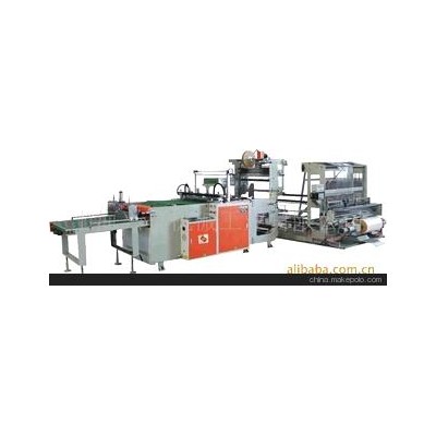 專業(yè)生產(chǎn)opp制袋機、服裝袋制袋機、邊封制袋機