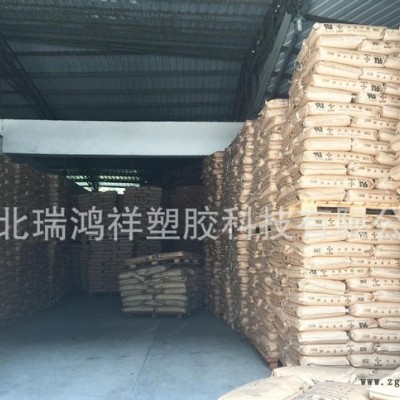 湖北塑膠原料/POM F15-33/韓國工程塑料/注塑級(jí) 耐
