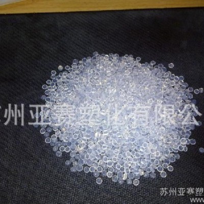 透明fep 注塑級FEP/美國杜邦/100電線電纜絕緣體，小
