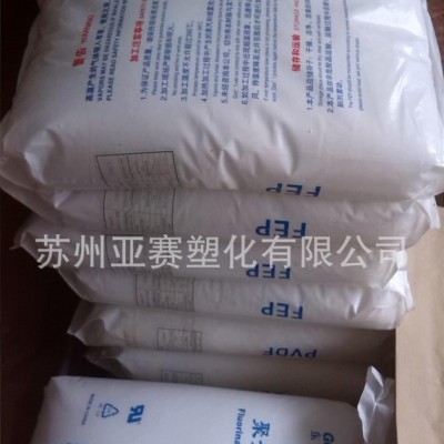 織物和薄膜涂層FEP/美國杜邦/TE9568傳送帶、電路板或