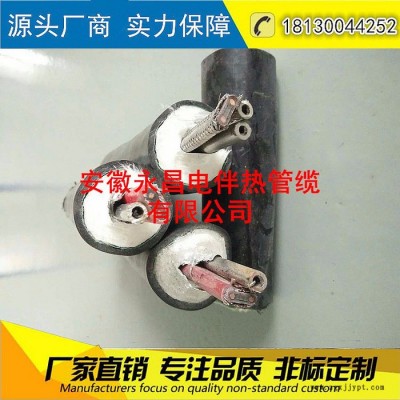 安徽永昌伴熱管纜 伴熱取樣管JC-A1C8-60W-45 伴熱管SMB-PFA、FEP、PTFE,或316.