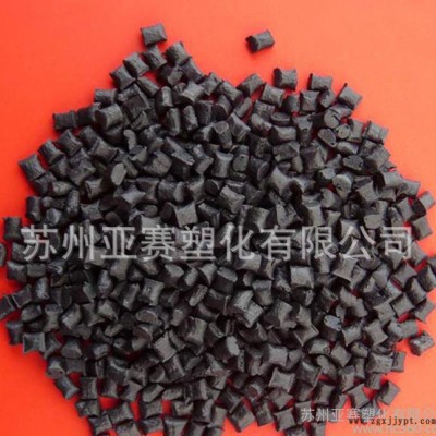 黑色無鹵阻燃LCP 泰科納 A115耐紫外線，GF15%增強(qiáng)