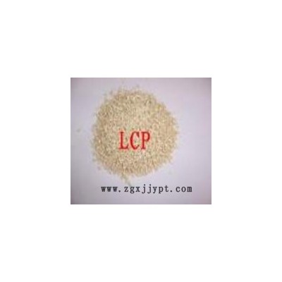 液晶聚合物(LCP)LX70G25J 日本東麗 25%玻纖，高韌性，超高強(qiáng)度，阻燃V-0