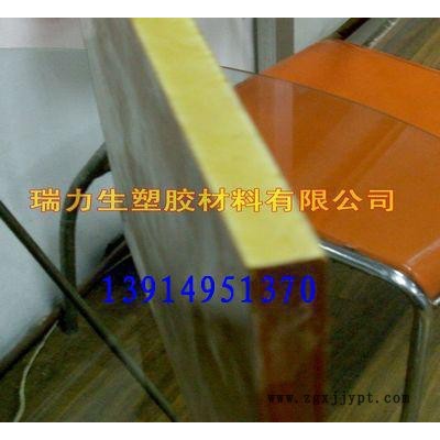 T13mmTORLON4203板，黃褐色PAI板
