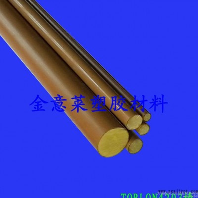 進(jìn)口PAI棒、聚醚胺-酰亞胺棒