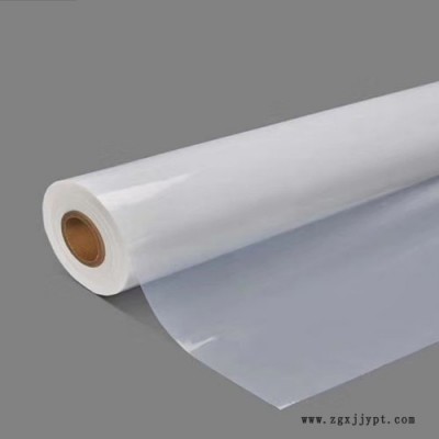 澳宇PES熱熔膠  PES熱熔膠膜  PES網(wǎng)膜  歡迎來(lái)電