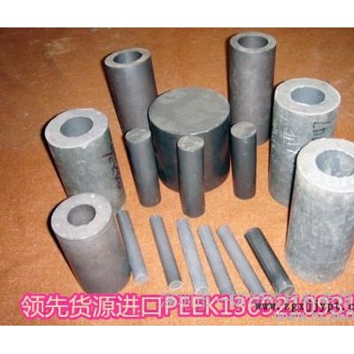 供應(yīng)恩格欣本色PEEK 黑色PEEK板棒 杜邦peek板，杜邦peek棒，蓋爾peek板，蓋爾peek棒