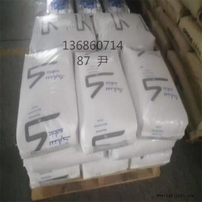 供應 耐高溫PEI 基礎創(chuàng)新塑料美國)1000R7101脫模級阻燃級