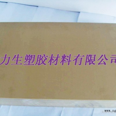 進(jìn)口PEEK板，PEEK-GF30聚醚醚酮