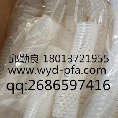 蘇州PFA管（直管，波紋管，彈簧管）