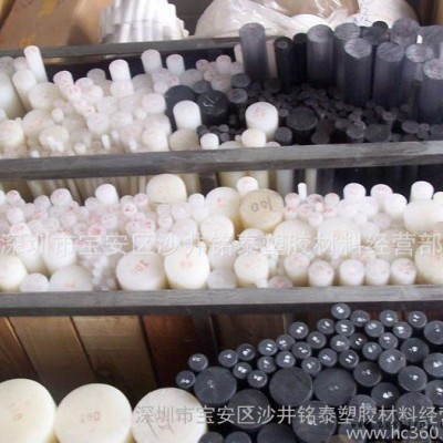 德國(guó)進(jìn)口白色PPA圓棒