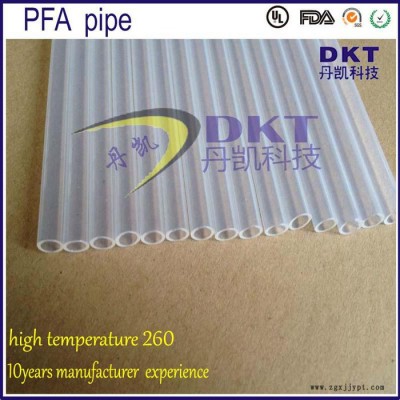 供應機械設備PFA管廠家/電熱PFA管廠家/換熱器PFA管廠家