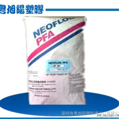 PFA/日本大金/AP-210-J   深圳現(xiàn)貨  原裝進(jìn)口  免費(fèi)拿樣