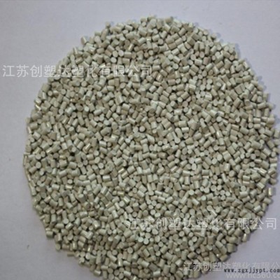 PEEK/塑創(chuàng)改性/耐熱 耐化學(xué)品腐蝕 高機械強度 抗輻照性