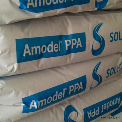 PPA美國蘇威A-1565 HS **剛性耐高溫尼龍PPA塑膠原料 65%玻璃礦物增強(qiáng)