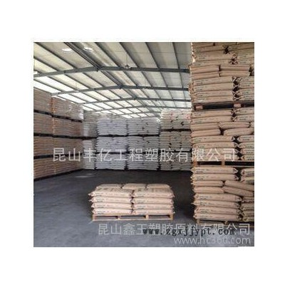 PEEK副牌英國(guó)威格斯/450G注塑級(jí),擠出級(jí),包覆