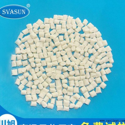 改性 PPA 美國(guó)杜邦 FR52G30BL 30%玻纖 有鹵阻燃耐高溫尼龍