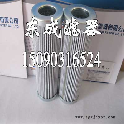 PI1108MIC10濾芯 替代進(jìn)口瑪勒MAHLE液壓油濾芯 瑪勒濾芯廠(chǎng)家