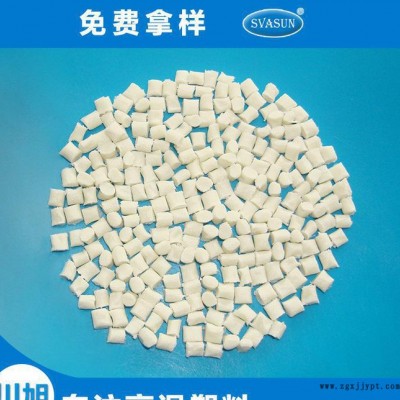 直銷(xiāo) 高溫尼龍ppa 美國(guó)杜邦 HTN FR52G30NH 30%GF 無(wú)鹵阻燃