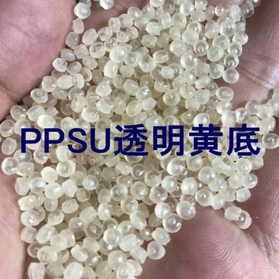 美國蘇威PPSU D-3000、美國蘇威PPSU R-5000、德國巴斯夫PPSU P3010、PPSU紫藍色色