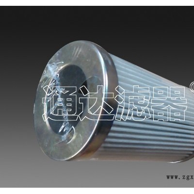 瑪勒PI8230DRG25油濾芯-國產(chǎn)替代型號(hào)