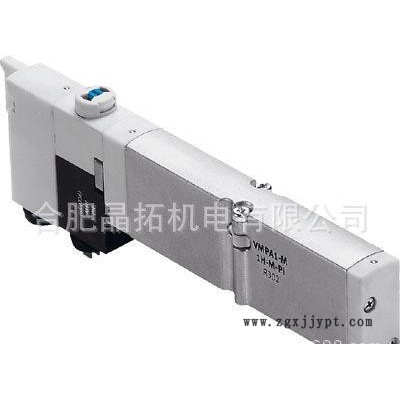 原裝FESTO費(fèi)斯托電磁閥VMPA1-M1H-M-PI 訂貨號(hào)533342