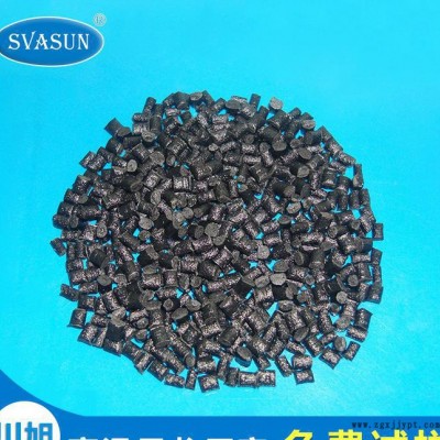 直銷(xiāo)PPA 4133 BK LED支架塑膠原料電子手機(jī)連接器專(zhuān)用料