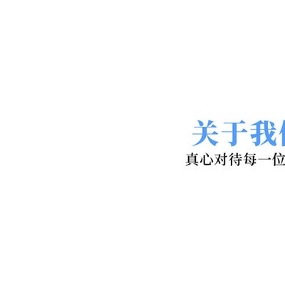 供應PSU聚砜樹脂高流動PSU醫(yī)療器械PSU接插件P-1720美國蘇威模塑