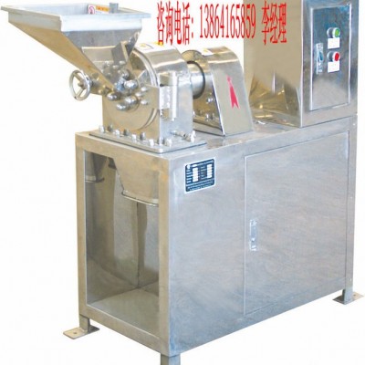 塑料顆粒機水冷粉碎機，PPS水冷粉碎機，不銹鋼水冷粉碎機LH