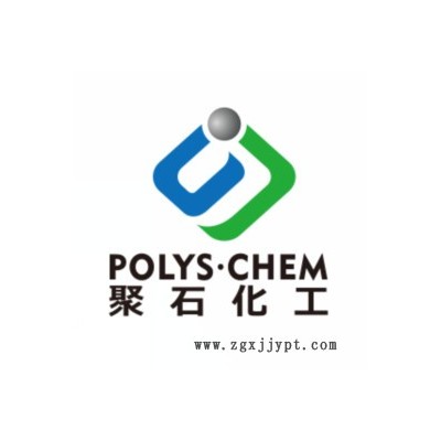 聚石高溫尼龍PPA 加纖30 耐高溫270
