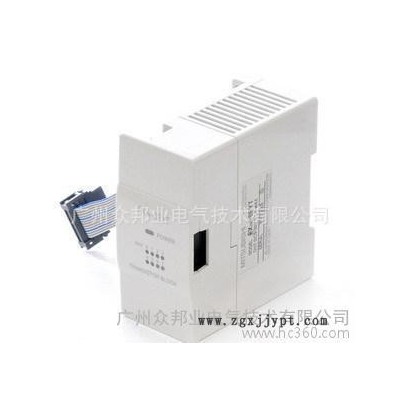 熱賣大降價(jià)FX2N-20PSU，三菱PLC電源模塊廣州一級(jí)代理特價(jià)促銷