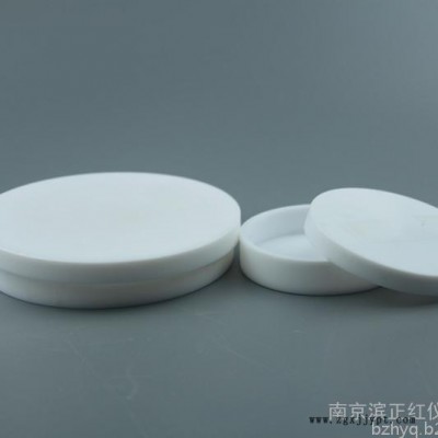 南京濱正紅專業(yè)廠家加工用于蒸發(fā)液體、濃縮溶液四氟蒸發(fā)皿PTFE表面皿