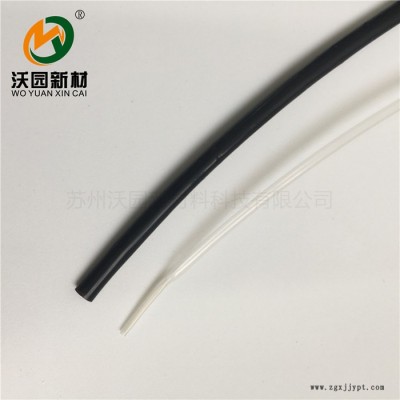 廠家現(xiàn)貨供應(yīng)耐175度PVDF熱縮管、150度PVDF熱縮套管