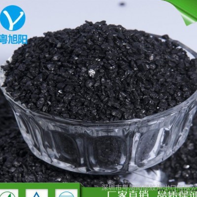 現(xiàn)貨PPS專(zhuān)用色砂 無(wú)載體黑色砂 代替黑色母 高濃度高黑高亮