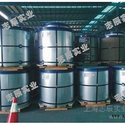**寶鋼彩鋼板、寶鋼彩鋼板價(jià)格 行情、寶鋼HDP高耐候彩涂卷、PVDF氟碳彩涂卷、