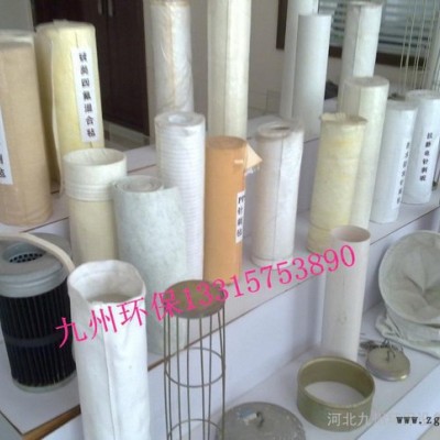 【九州環(huán)?！糠鹕?30*2000耐酸堿除塵布袋，PPS高溫濾袋