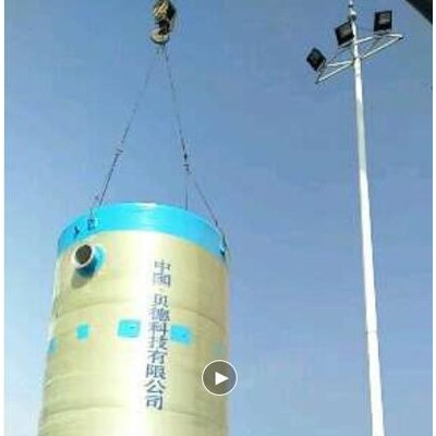 貝德PPS 污水提升泵站，一體化污水提升泵站**質(zhì)量保障