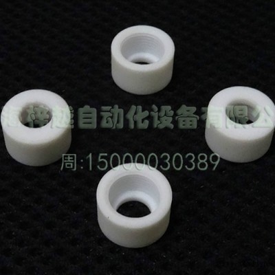 上海梓越PTFE(聚四氟乙烯)零件加工,模具加工，歡迎新老客戶來(lái)電咨詢。